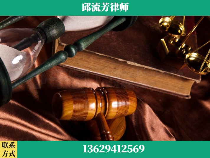 南昌-离婚财产纠纷