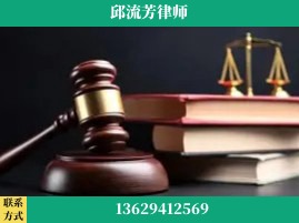 南昌-刑事案件
