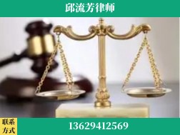 南昌-取保率高