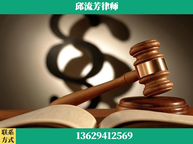 南昌-遗产继承