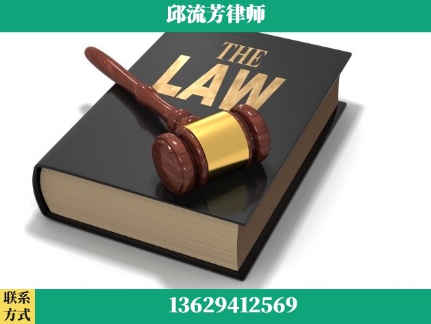 南昌-诈骗类犯罪